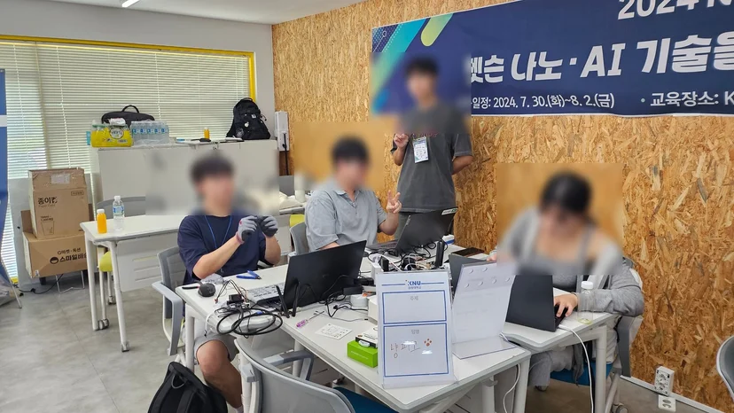 강원대학교 K-4INT 창의융합 메이커 캠프 현장 사진 25
