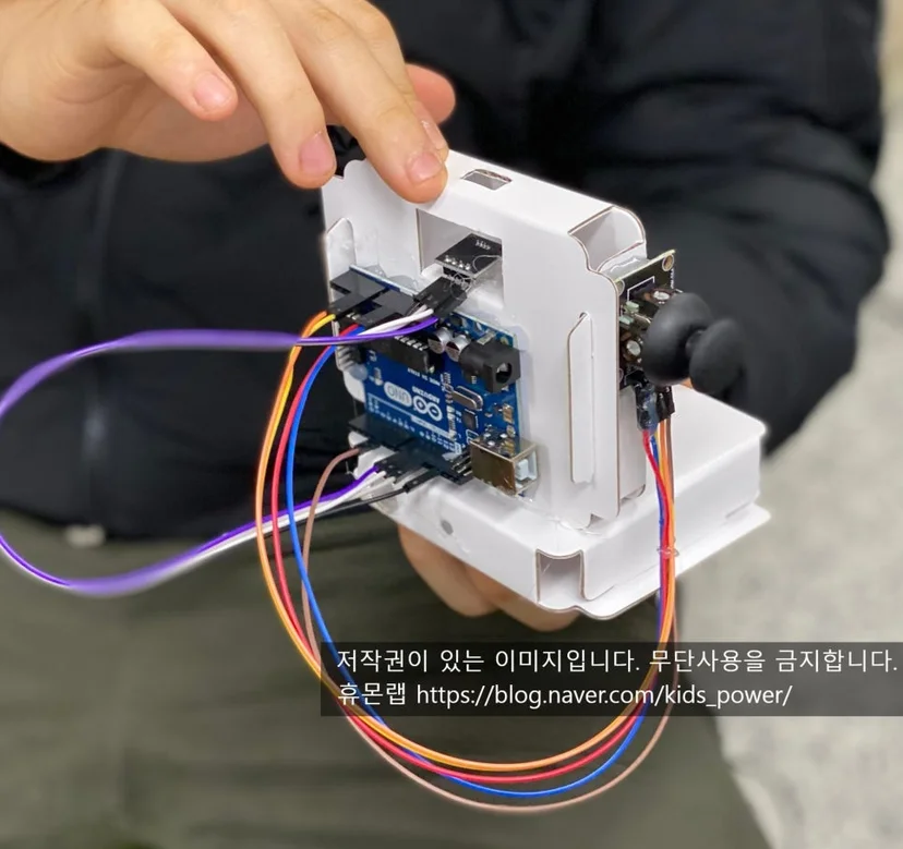 경기자동차과학고 팀 프로젝트 결과물