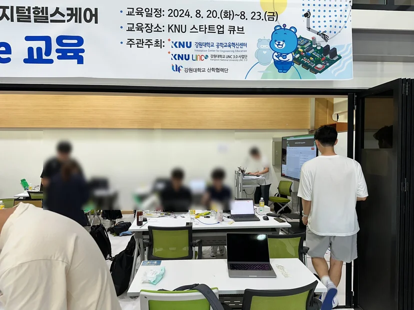 강원대학교 G-Bridge 로봇의수·의족 제작 캠프 현장 사진 18