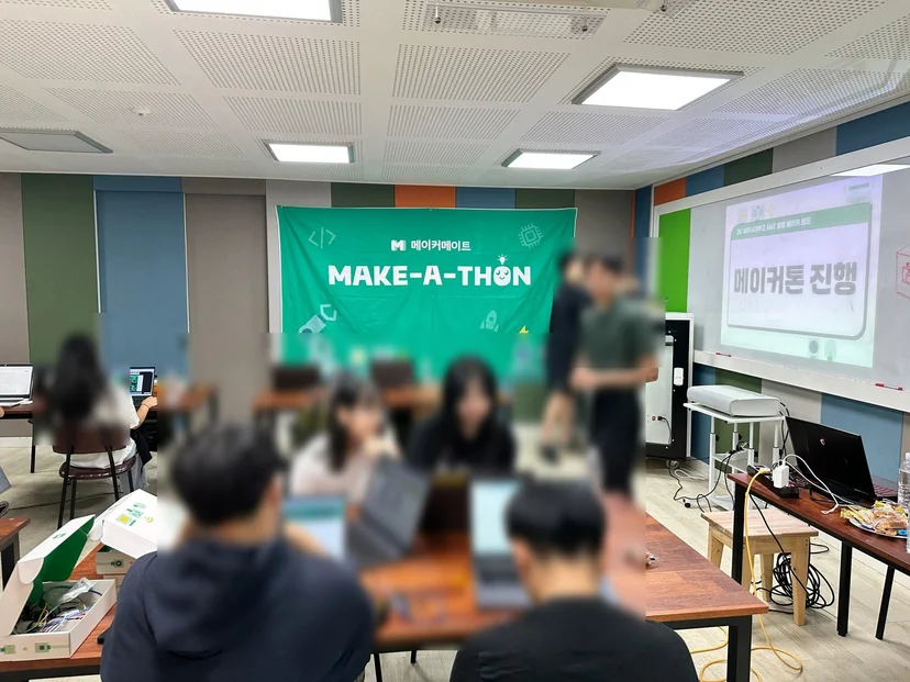 제주대학교사범대학부설고등학교 AIoT 메이커톤 현장 사진 17