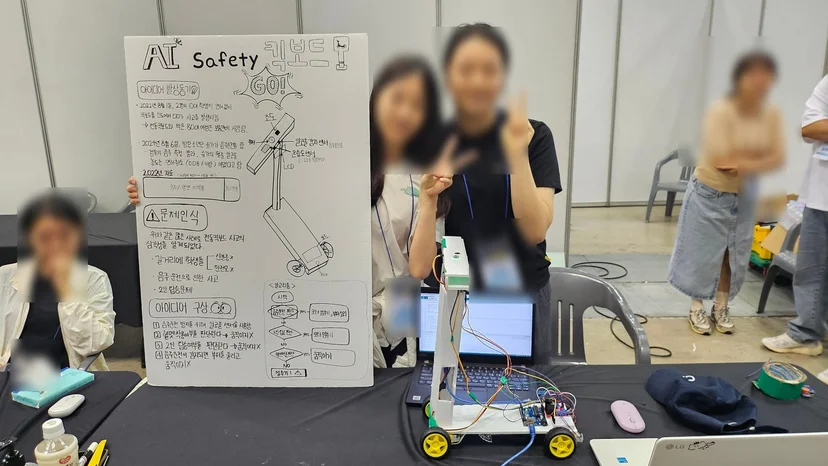 부경대학교 부산로봇경진대회 메이커톤 현장 사진 29