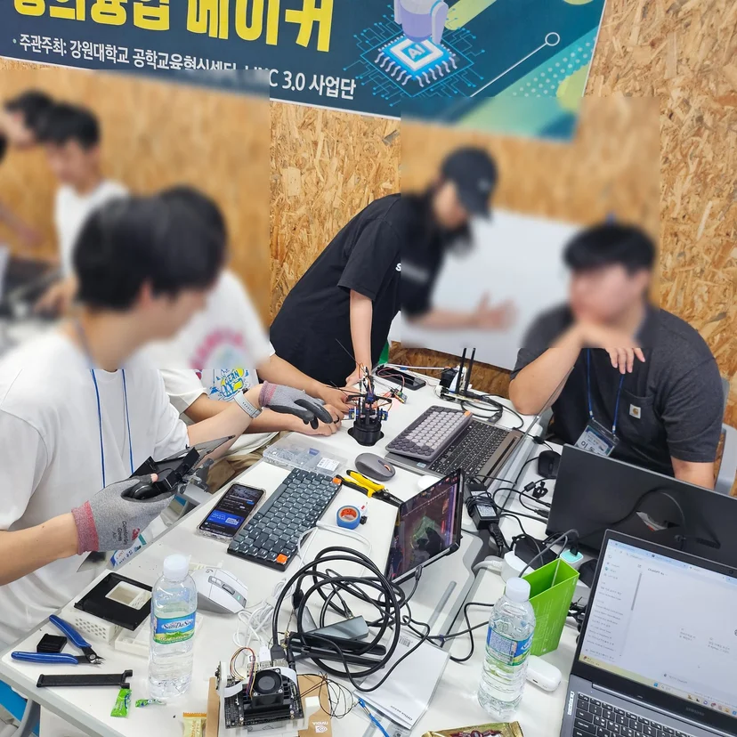강원대학교 K-4INT 창의융합 메이커 캠프 현장 사진 41