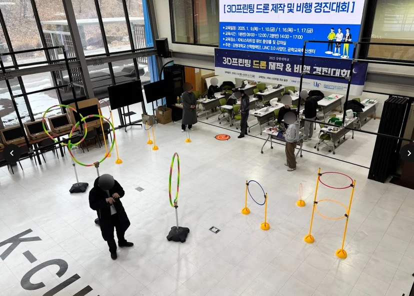 강원대학교 3D 프린팅 드론 제작·비행 캠프 현장 사진 6