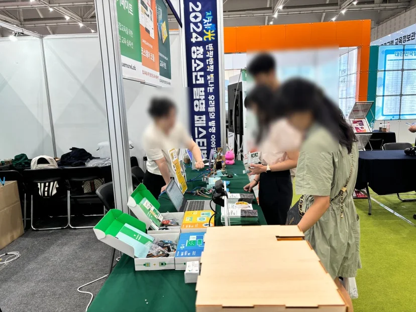 2024 대전 청소년 발명 페스티벌 부스의 키트 제작물