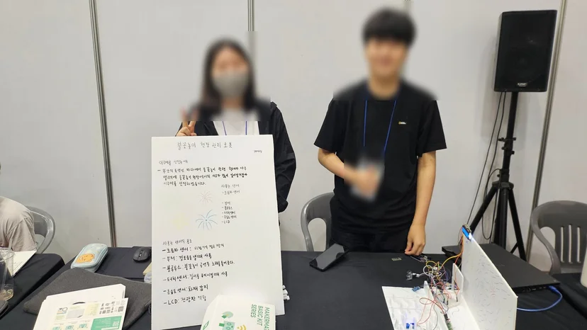 부경대학교 부산로봇경진대회 메이커톤 현장 사진 33