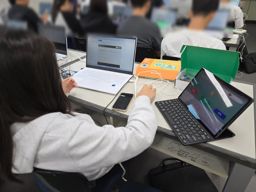 성덕고등학교 IoT 캠프 현장 사진 16