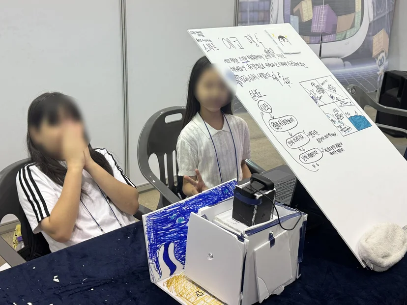 2026 부산로봇경진대회 교육 사례 현장 사진 2