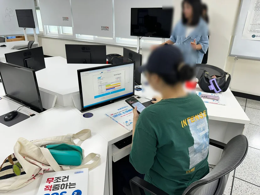 전주비전대학교 COS 자격증 반 현장 사진 17