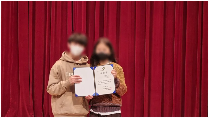 서울시립청소년센터 SW융합 자율주행 메이커 현장 사진 11