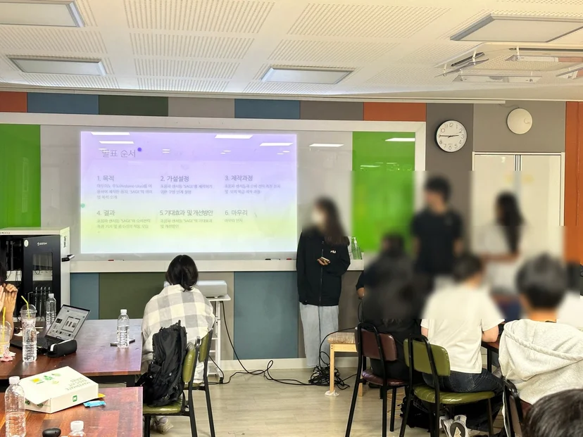 제주대학교사범대학부설고등학교 AIoT 메이커톤 현장 사진 27