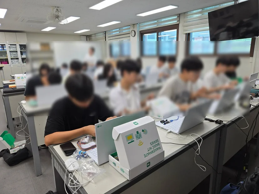 성덕고등학교 IoT 캠프 현장 사진 7