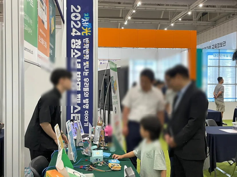 2024 대전 청소년 발명 페스티벌 부스 운영 현장 사진 11