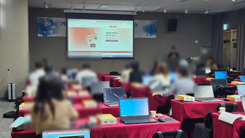 한국발명진흥회 특성화고 미래역량 강화사업 컨설턴트 심화교육 현장 사진 5
