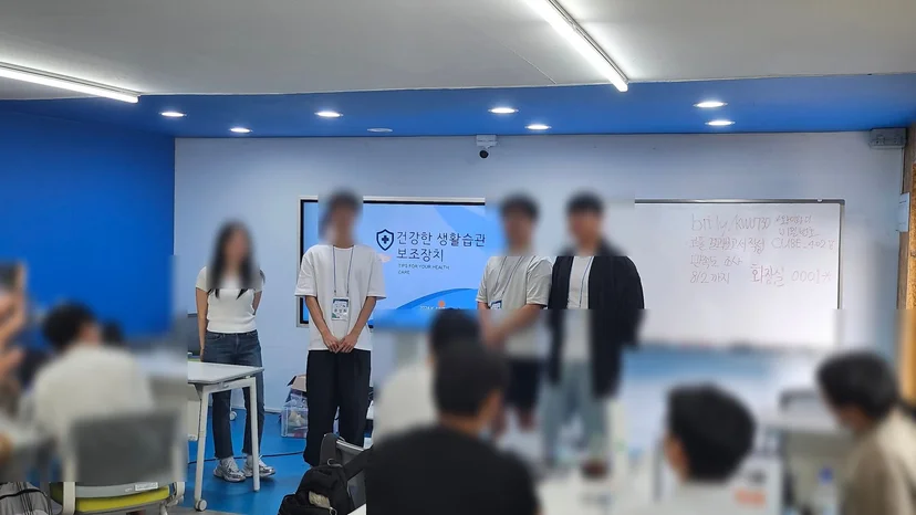 강원대학교 K-4INT 창의융합 메이커 캠프 현장 사진 53