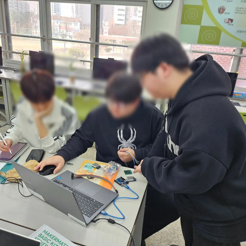 원미고등학교 IoT·AI 메이커 프로젝트 캠프 현장 사진 9