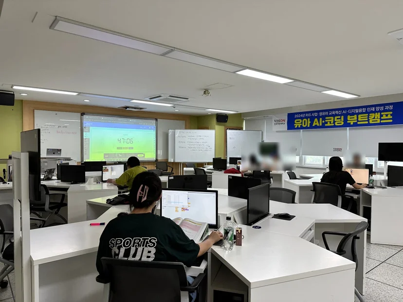 전주비전대학교 COS 자격증 반 현장 사진 12
