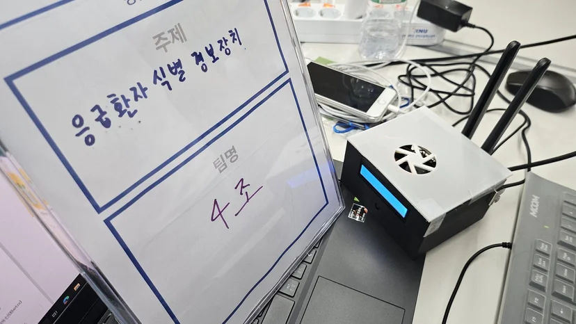 강원대학교 K-4INT 창의융합 메이커 캠프 현장 사진 52