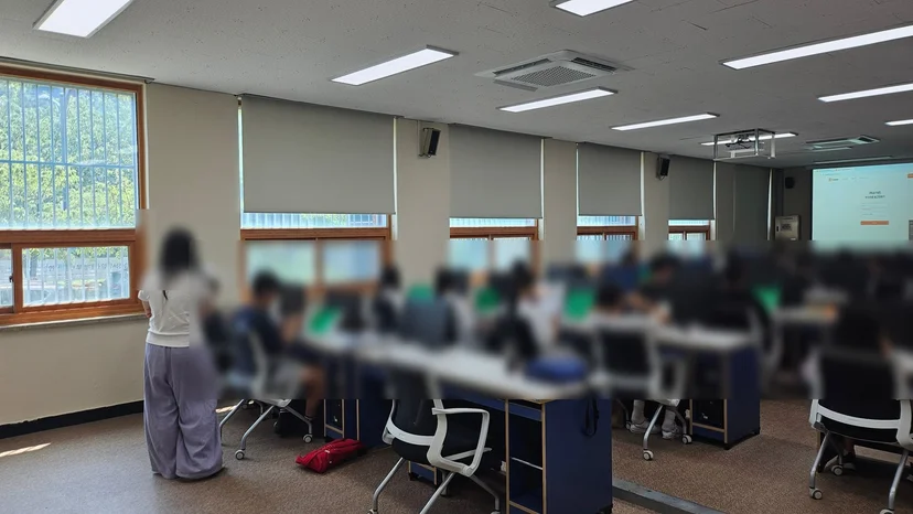 부경대학교 중학생 여름 캠프 현장 사진 3