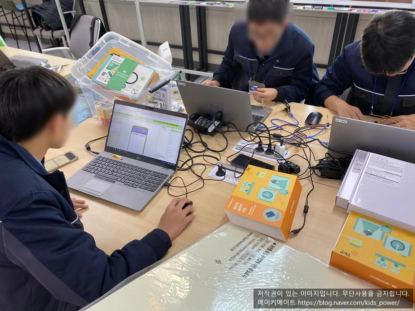 부산기계공업고등학교 AIoT 챌린지 1학년 현장 사진 5