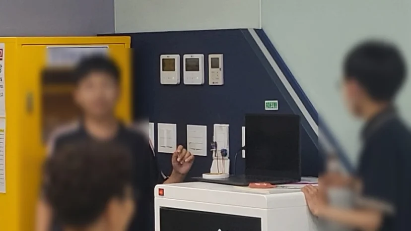 범박중학교 AIoT 캠프 현장 사진 14