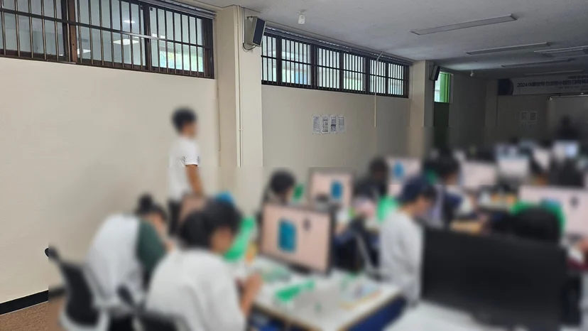 부경대학교 중학생 여름 캠프 현장 사진 8
