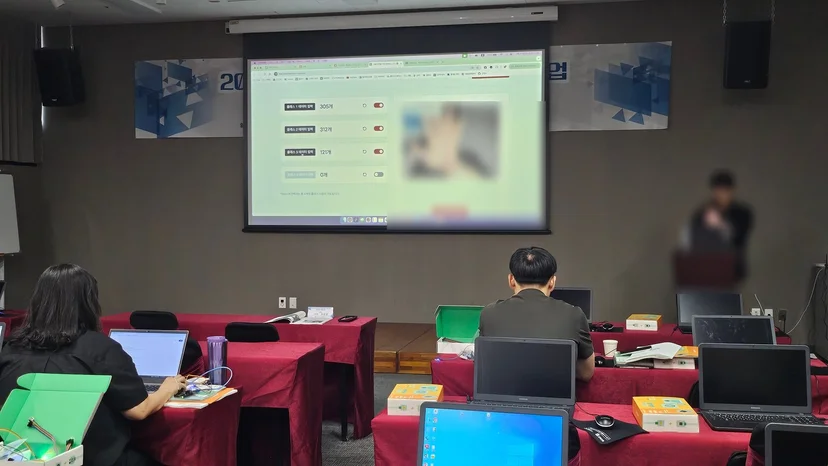 한국발명진흥회 특성화고 미래역량 강화사업 컨설턴트 심화교육 현장 사진 12