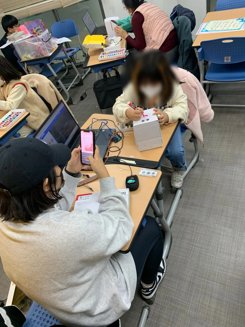 중구청소년센터 가족 프로그램의 엔트리·아두이노 저금통