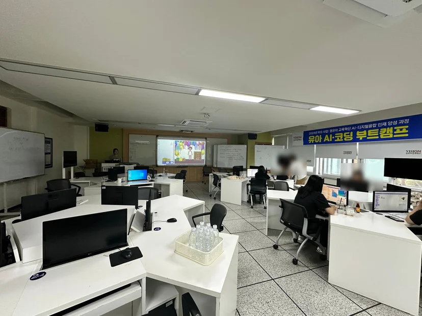 전주비전대학교 COS 자격증 반 현장 사진 8
