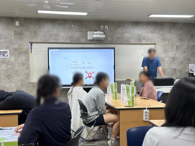 도계전산고등학교 드론 메이커스 교육 현장 사진 4
