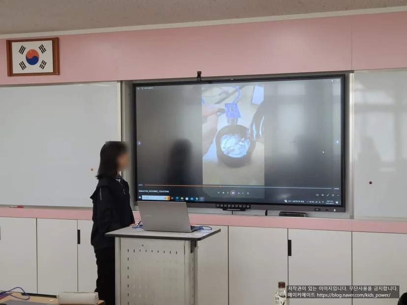 건양고 팀의 시제품 제작 장면