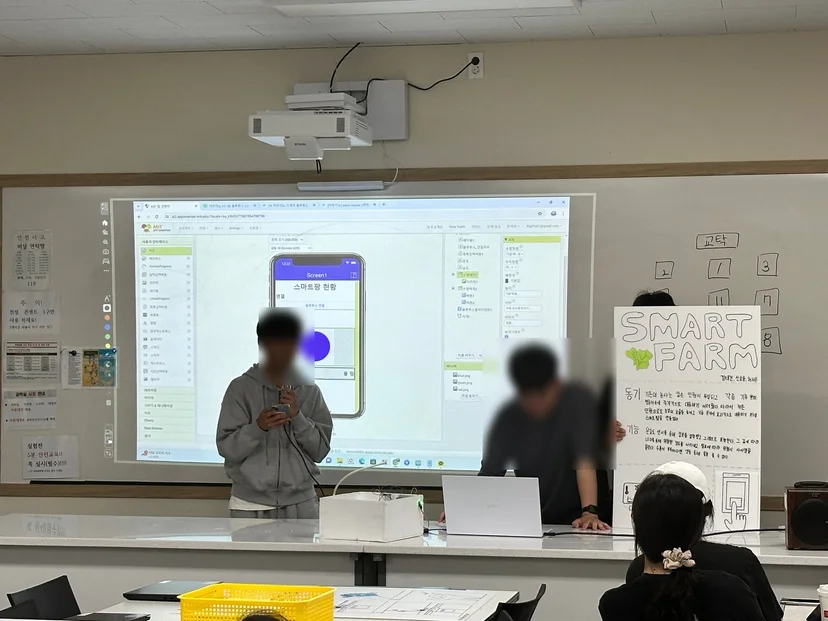 남녕고등학교 메이커톤 현장 사진 33