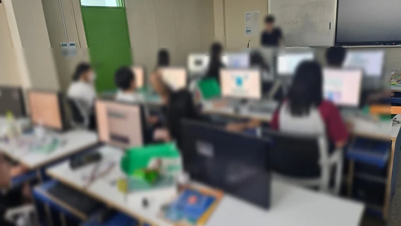 부경대학교 중학생 여름 캠프 현장 사진 12