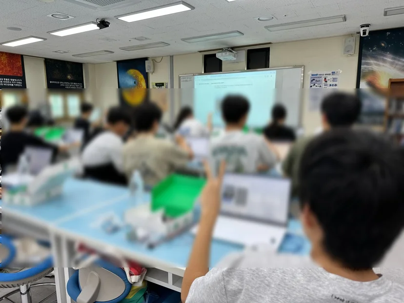 제주융합과학교육원 스마트 그린 학교 영재학급 캠프 현장 사진 5