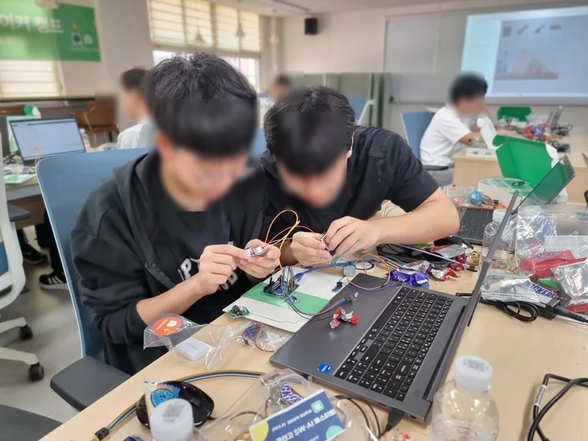 티처블머신 모션 인식 무드등
