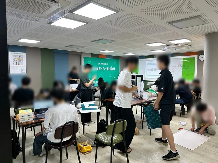 제주대학교사범대학부설고등학교 AIoT 메이커톤 현장 사진 18
