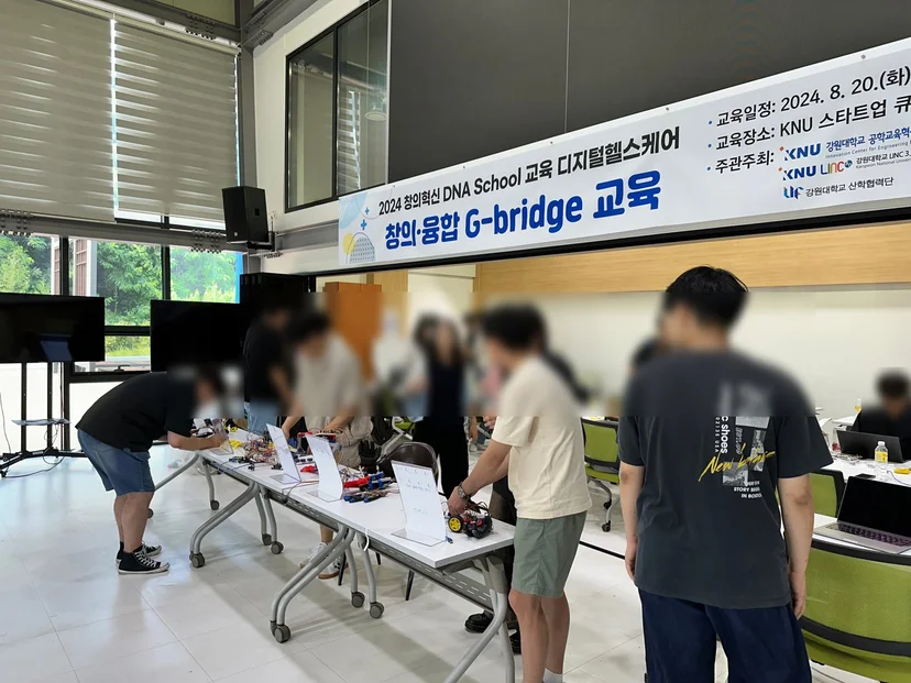 강원대학교 G-Bridge 로봇의수·의족 제작 캠프 현장 사진 42