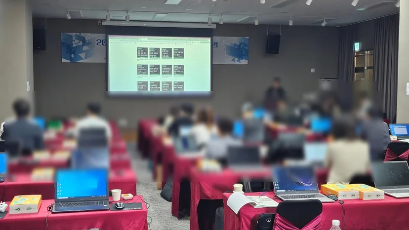 한국발명진흥회 특성화고 미래역량 강화사업 컨설턴트 심화교육 현장 사진 6