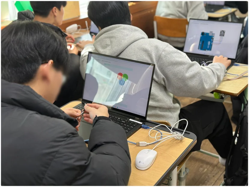교풀에듀 x 금산고등학교