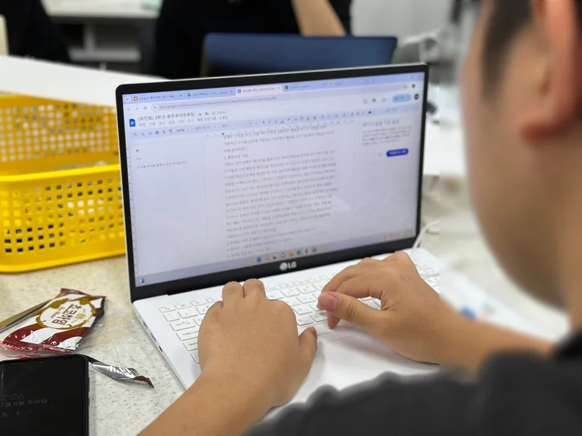 남녕고등학교 메이커톤 현장 사진 8