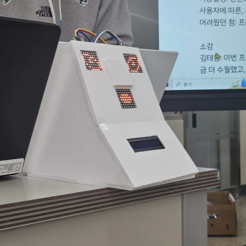 원미고등학교 IoT·AI 메이커 프로젝트 캠프 현장 사진 3