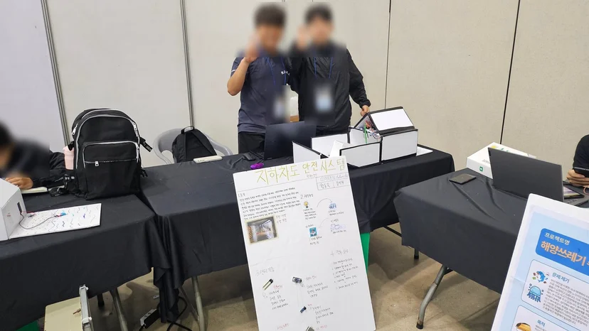 부경대학교 부산로봇경진대회 메이커톤 현장 사진 35