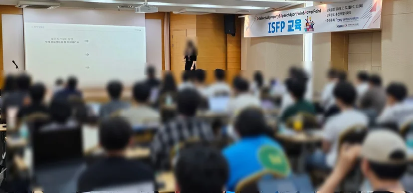 강원대학교 캡스톤디자인 ISFP 교육 현장 사진 6