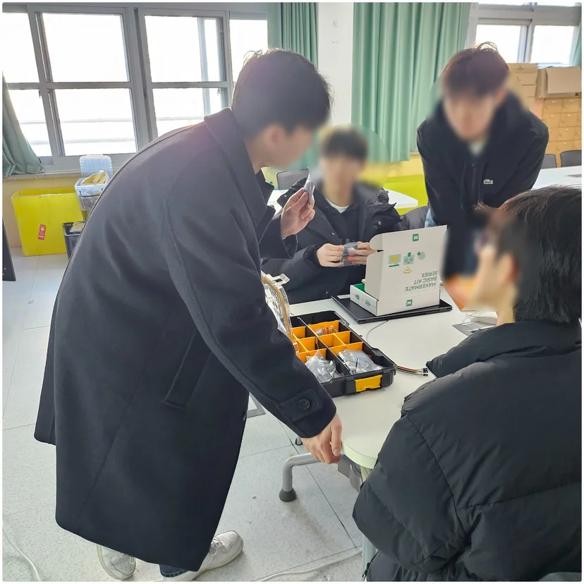 교풀에듀 x 금산고등학교