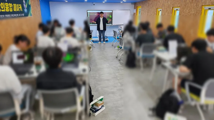 강원대학교 K-4INT 창의융합 메이커 캠프 현장 사진 2