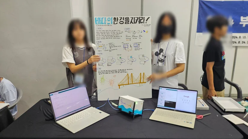 부경대학교 부산로봇경진대회 메이커톤 현장 사진 37
