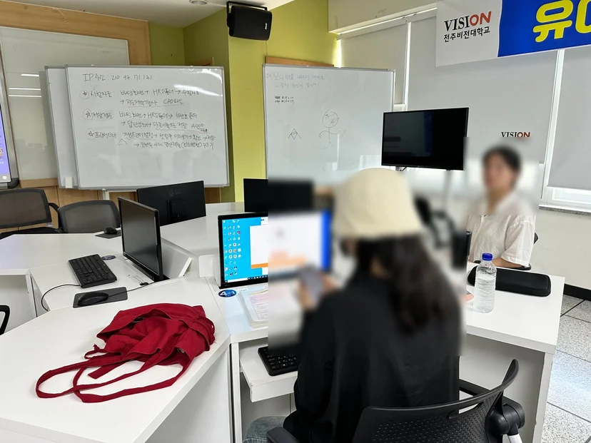 전주비전대학교 COS 자격증 반 현장 사진 7