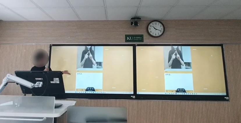 2022년 메이커톤에서 학생 팀이 만든 하드웨어 시제품