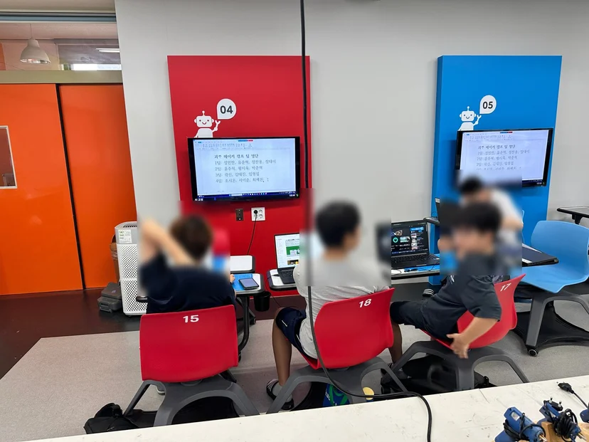 강남서초발명교육센터 괴짜 메이커 캠프 현장 사진 2