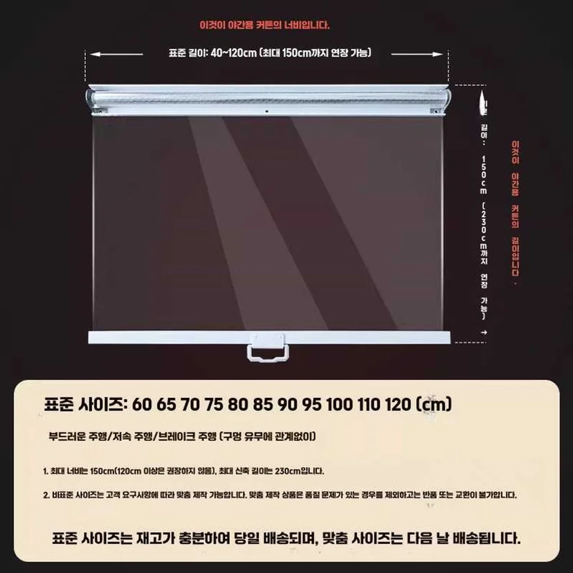 직냉식과 간냉식 냉각 시스템의 차이는 무엇인가 핵심 설치 조건과 사용 환경 확인 사진