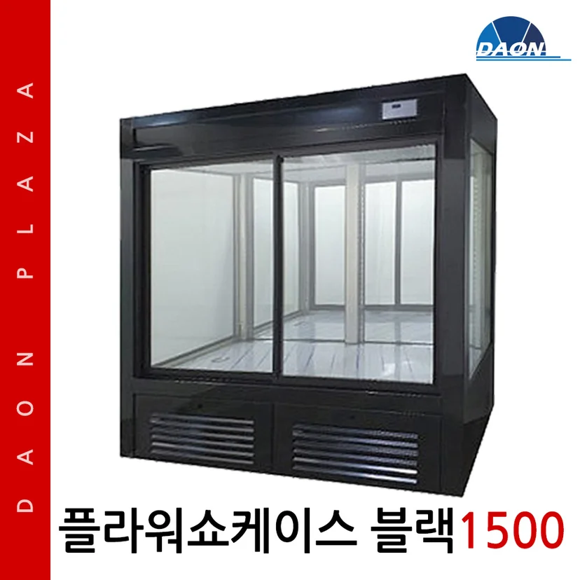 계약 체결 전 이전 설치와 전력 설비를 어떻게 확인해야 하나요 전기·배수·관리 설비 위치 확인 사진